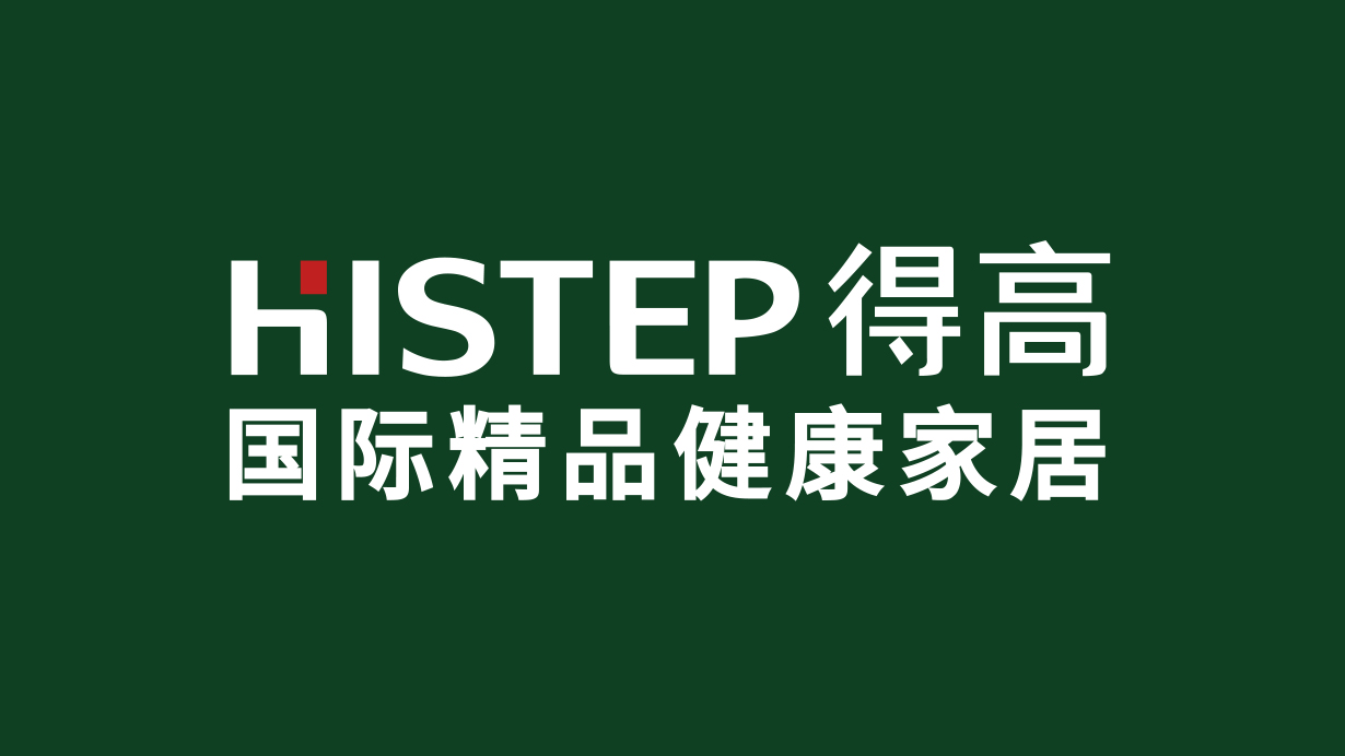 得高攜手酷家樂共筑夢想家，強強聯合打造地材樣板間 武漢3