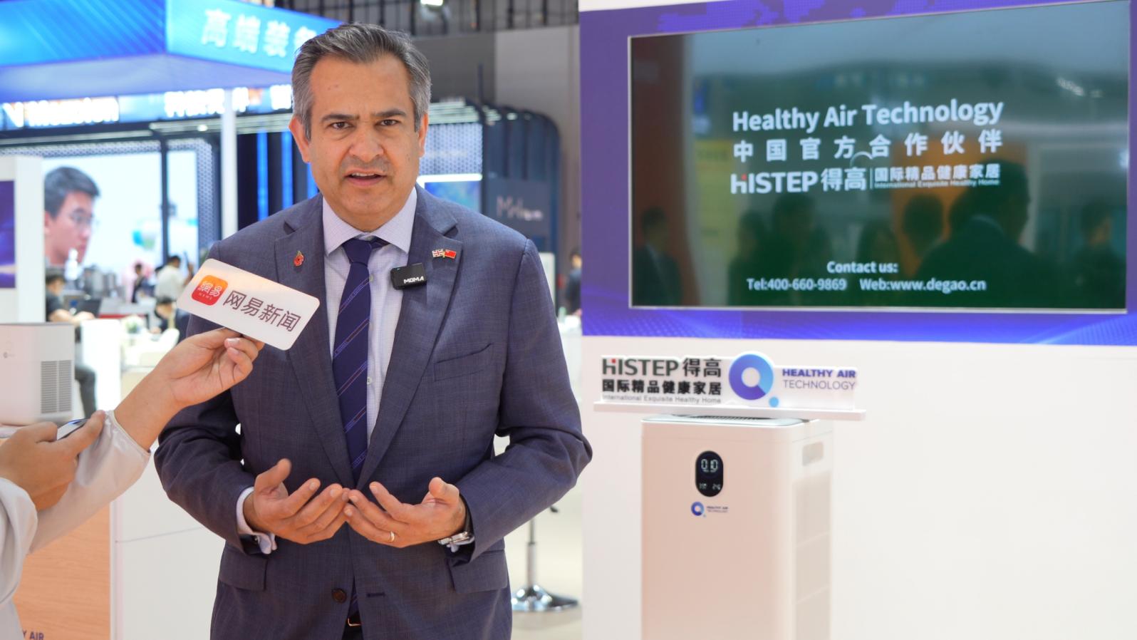 中國進博會|得高與英國HEALTHY AIR TECHNOLOGY公司成功簽署獨家代理協議！ image4