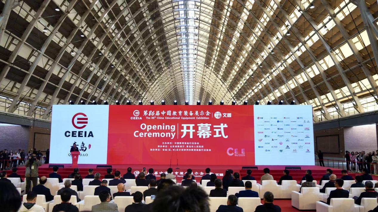 得高亮相第86屆中國教裝展，“生命氧”重構健康學習新場景 圖片1