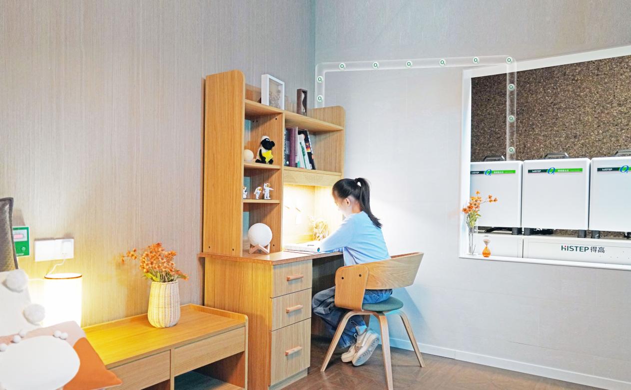 新年的第一份投資:讓大健康走進生活 圖片12 新年的第一份投資:讓大健康走進生活 圖片12