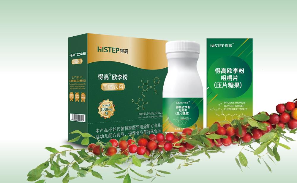 30年，只做一件事：把健康帶給國人 圖片12