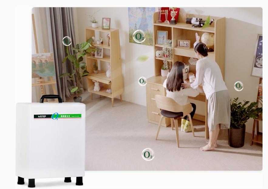 得高，是健康的起點更是生活的港灣。 圖片1